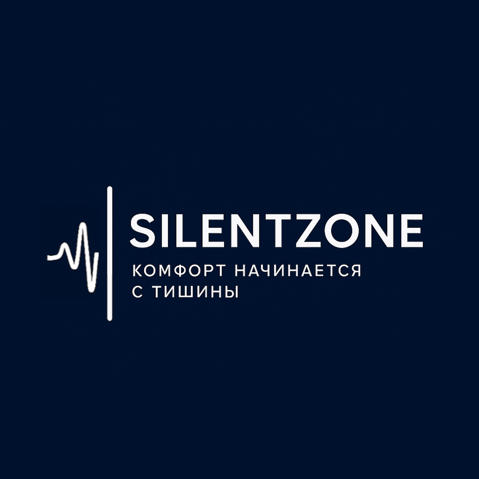 SilentZone logo